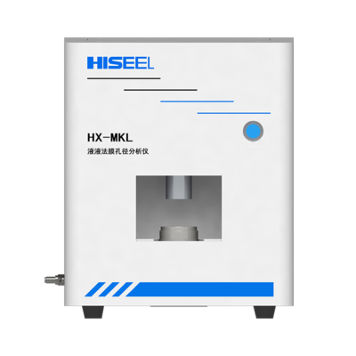 HX-MK型泡压法膜孔径分析仪